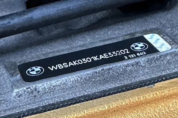 BMW S14 2.3L Engine – E30 M3 (1989) - Image 17