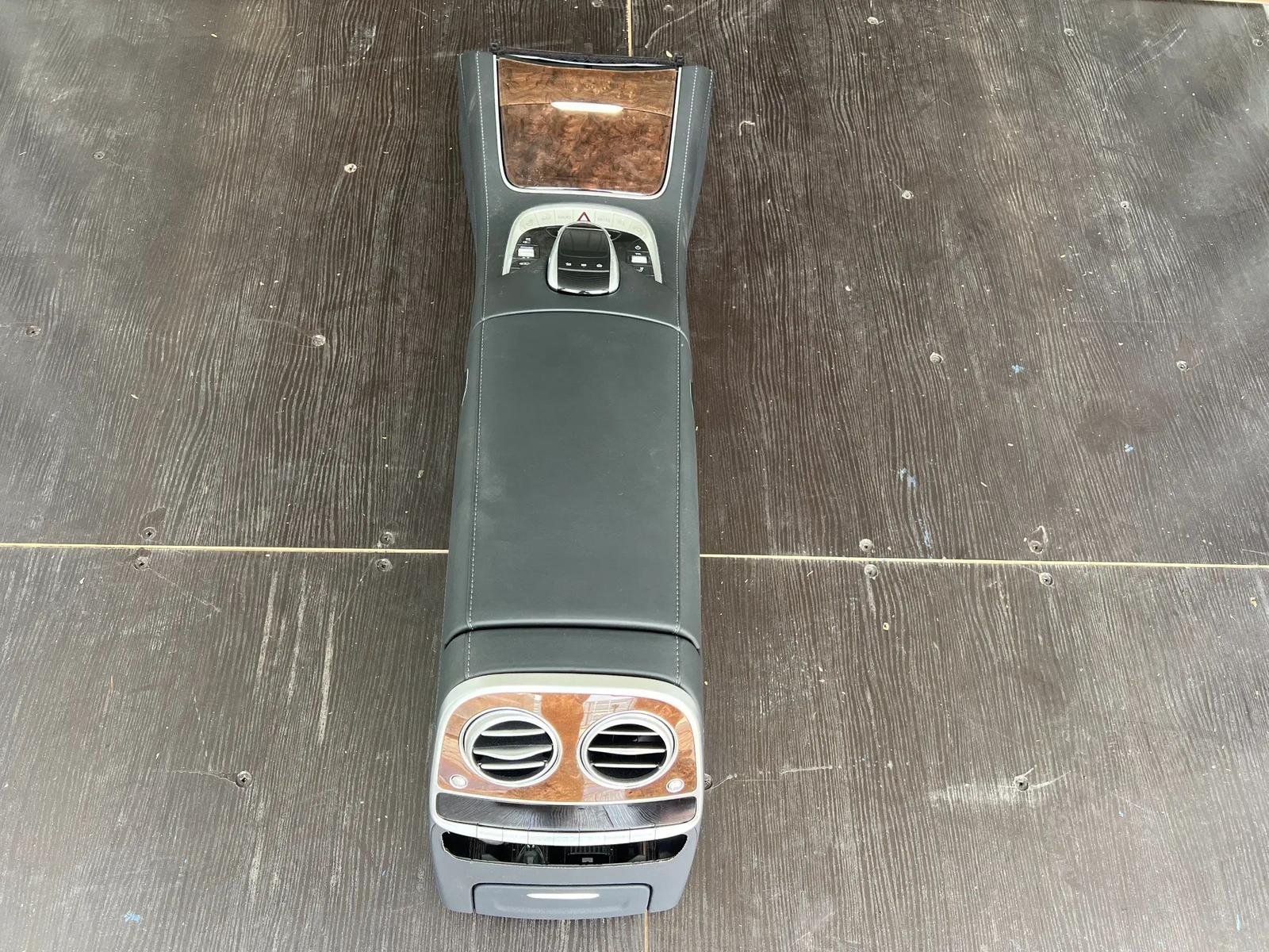 Mercedes-Benz S-Class W222 Center Console