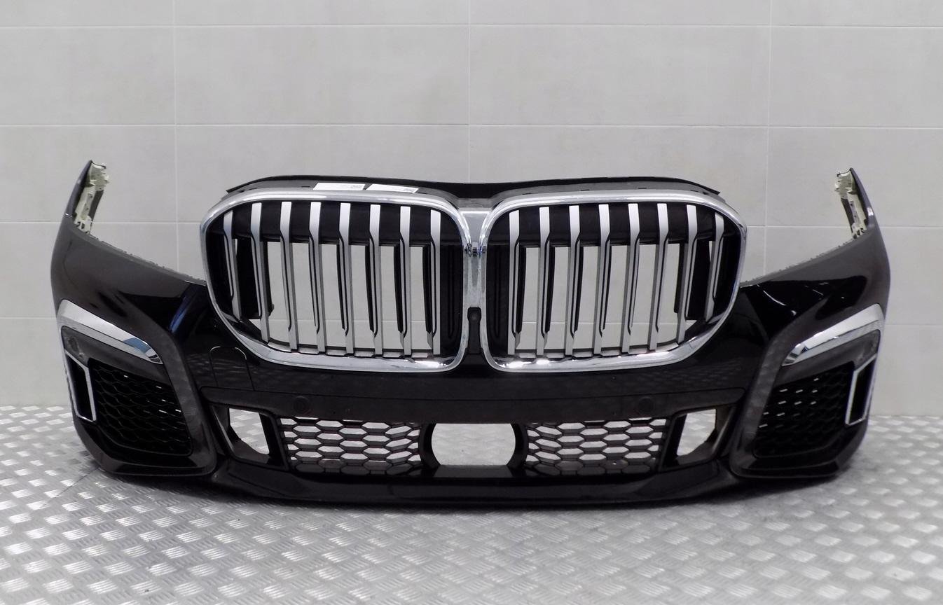 BMW 7 Series Front-End Assembly - Image 5