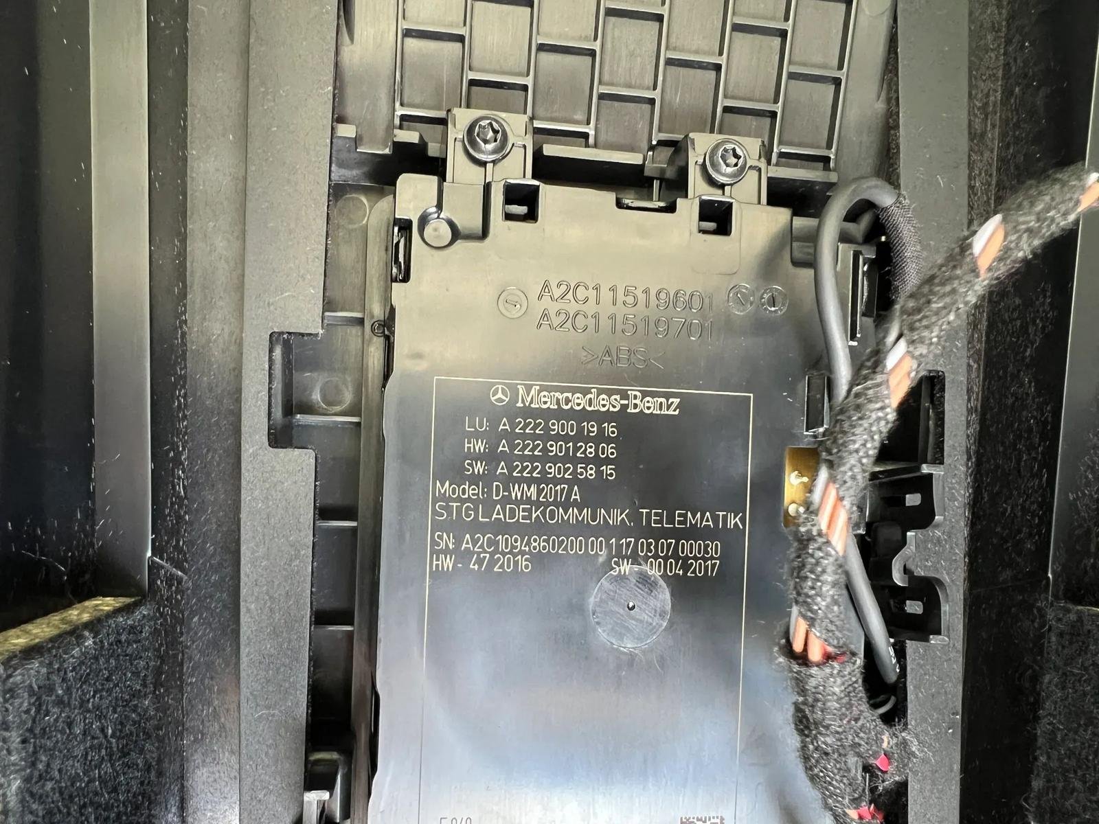 Mercedes-Benz S-Class W222 Center Console - Image 4