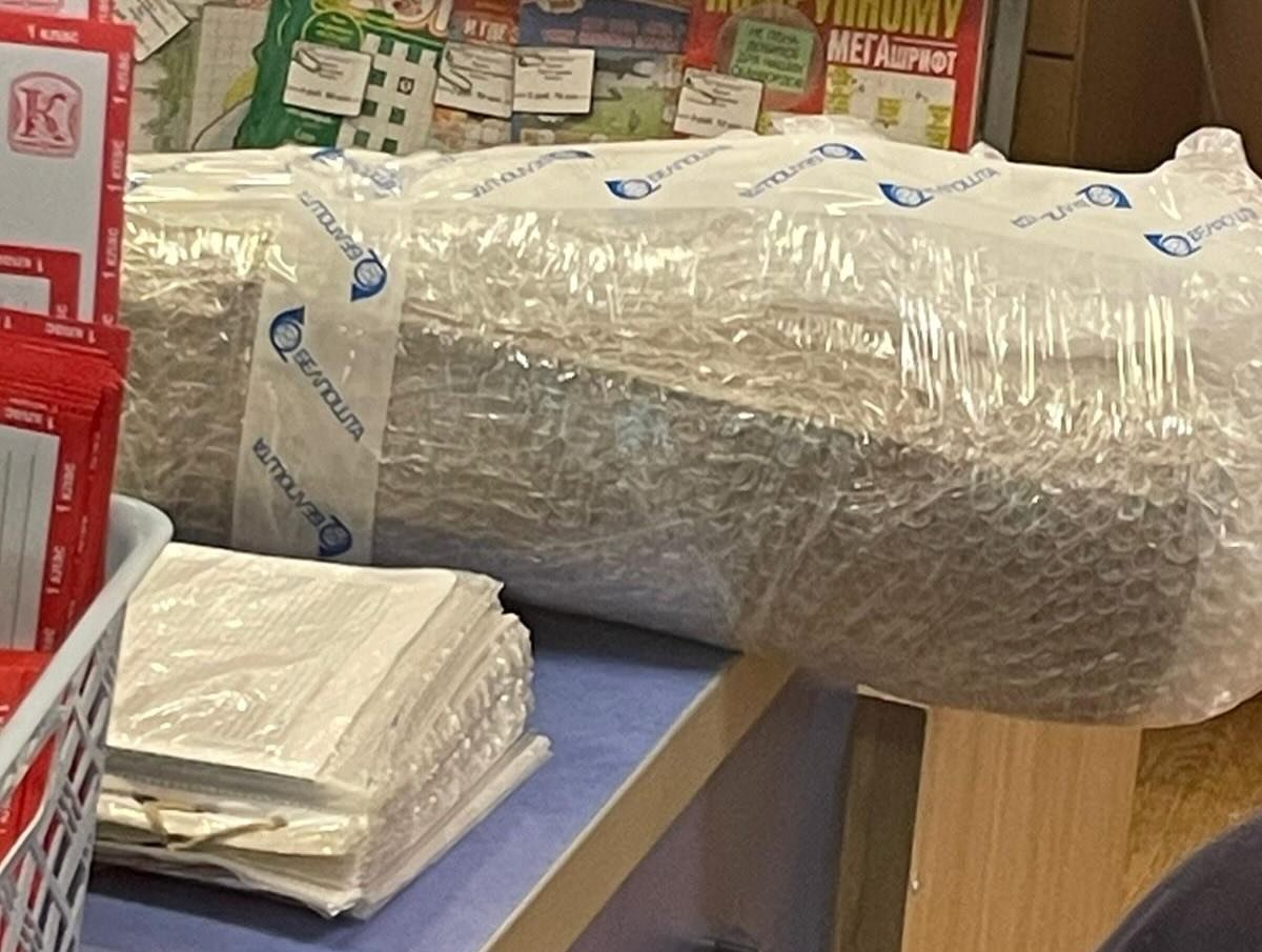 Original AMG W124 Suspension Kit - Image 2