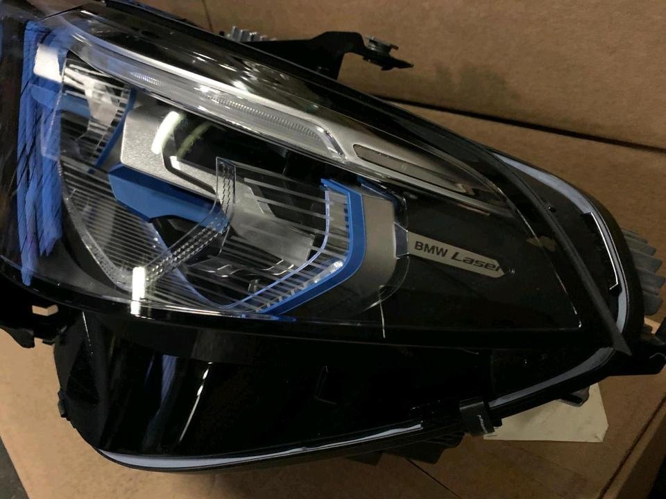 BMW X7 G07 Laser Light headlights - Image 5