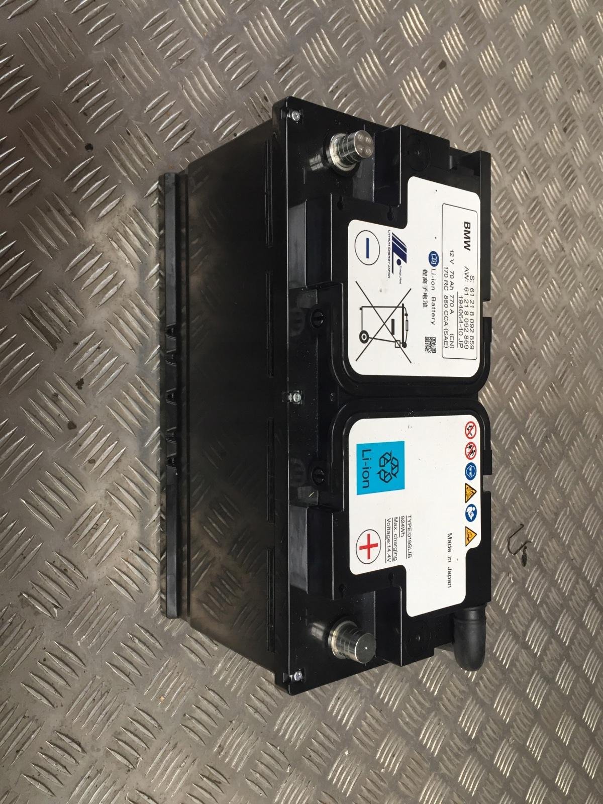 OEM lithium-ion battery for BMW M models