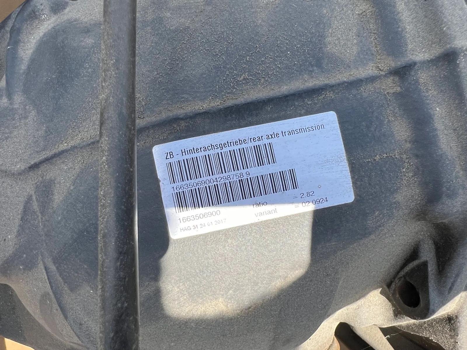 Mercedes-Benz S-Class W222 Rear Axle with Differential - Image 5