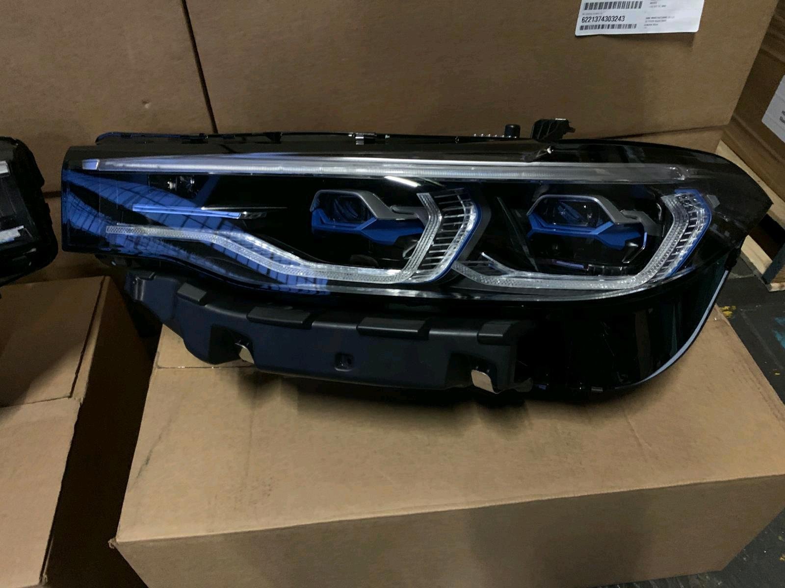 BMW X7 G07 Laser Light headlights - Image 7