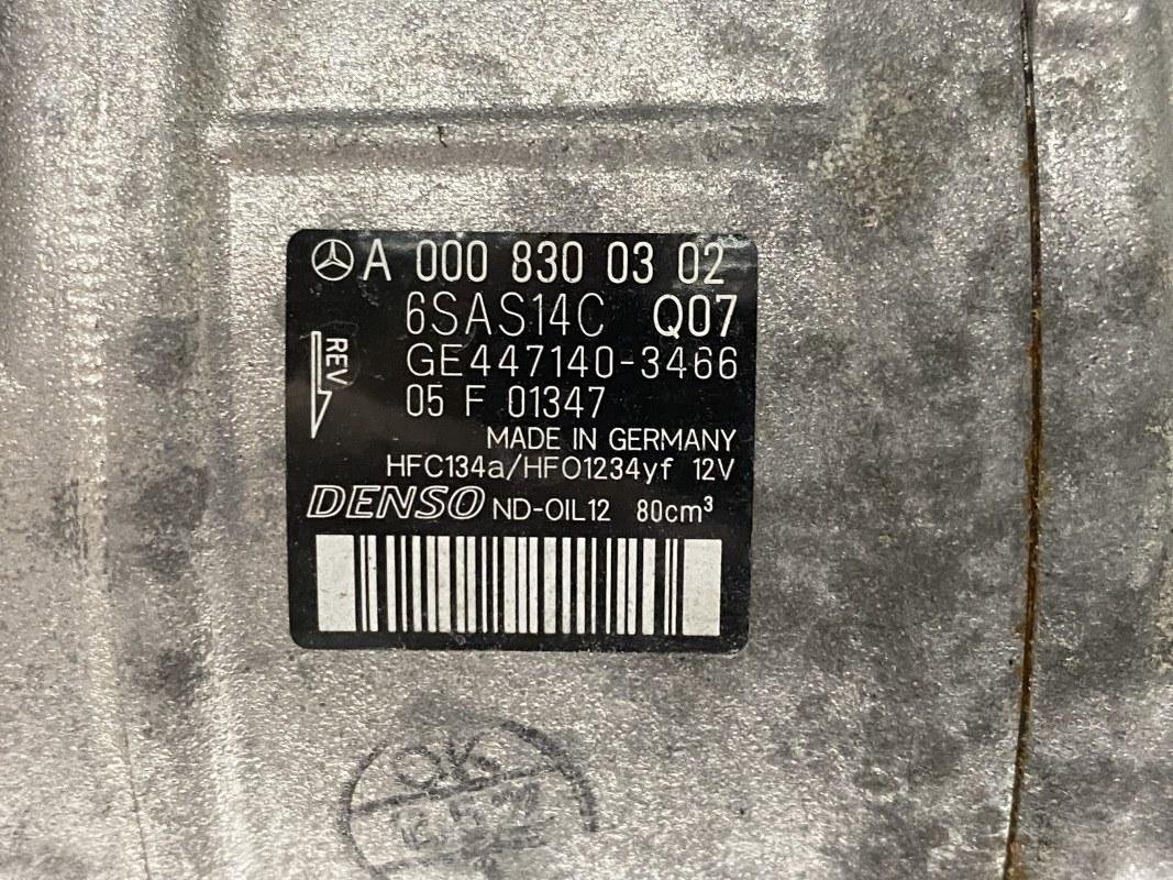 Mercedes-AMG C63 S Engine M139.580 (W206, 2022) - Image 2