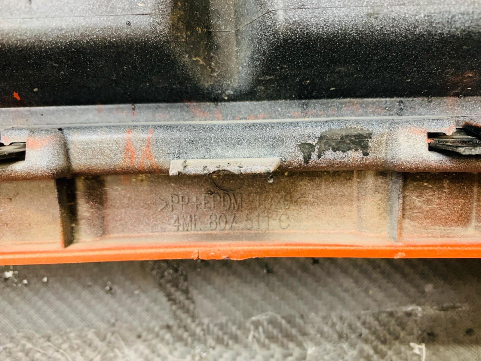 Lamborghini Urus Performante Rear Bumper Carbon Diffuser - Image 9