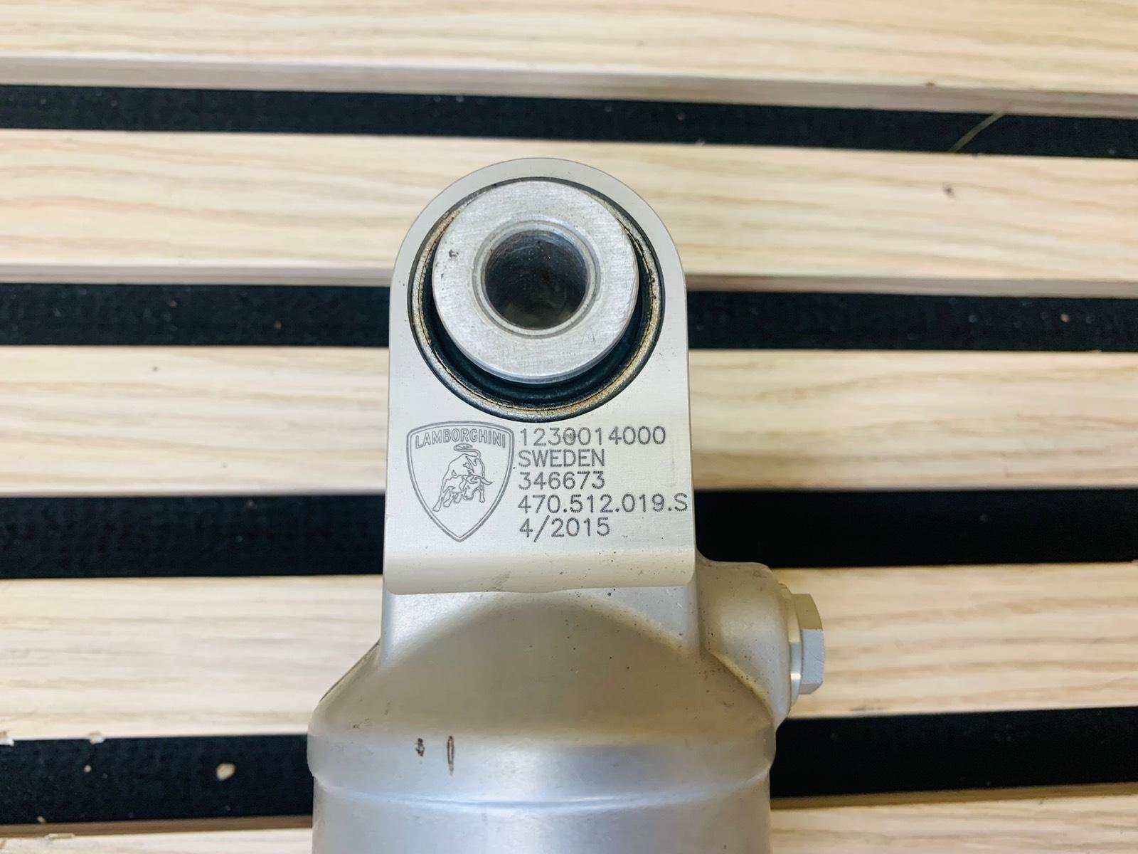 Lamborghini Aventador LP720 Rear Shock Absorber - Image 6