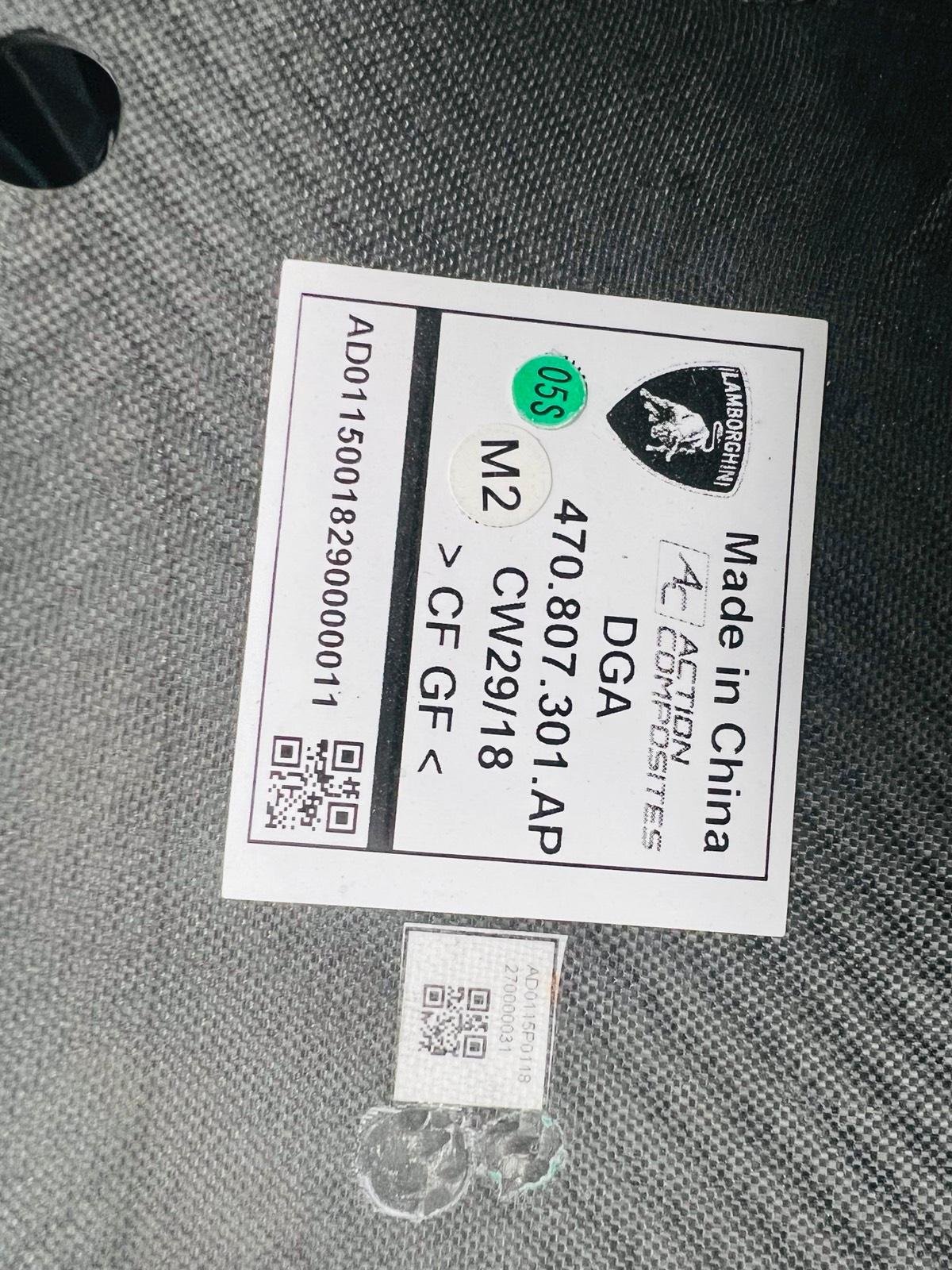 Lamborghini Aventador SVJ Carbon Rear Diffuser - Image 3