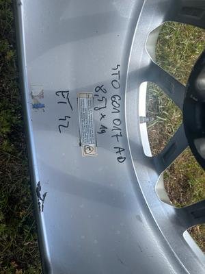 Lamborghini Huracán Alloy Wheel Set - Image 12