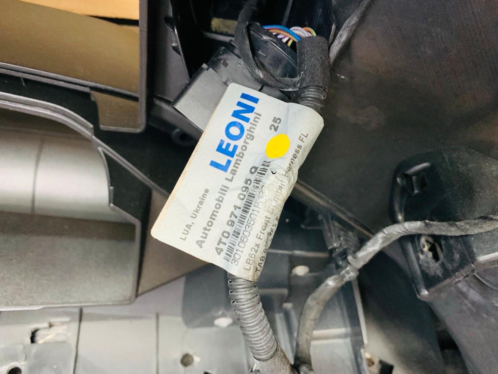 Lamborghini Huracán EVO Bonnet, Bumper, Headlights & Left Fender Package - Image 13