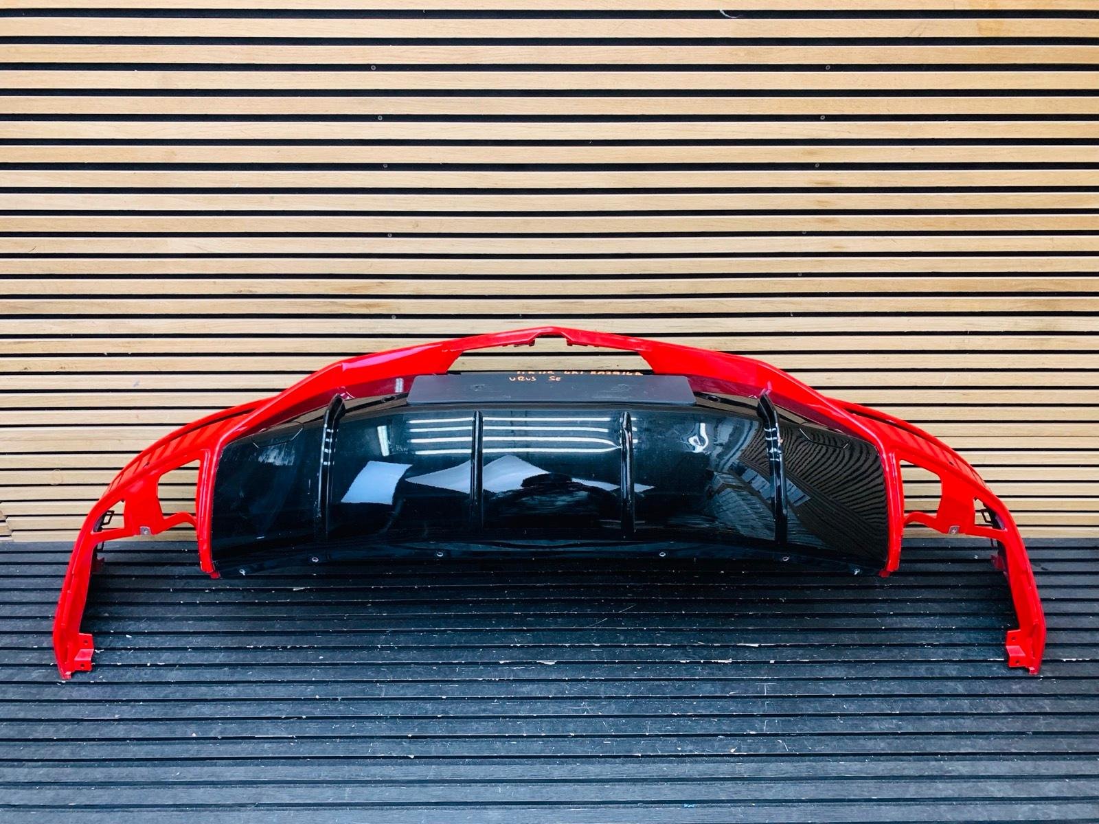 Lamborghini Urus SE Rear Bumper - Image 11