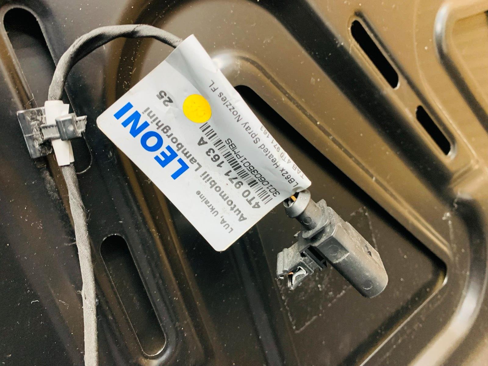 Lamborghini Huracán EVO Bonnet, Bumper, Headlights & Fenders Package - Image 8