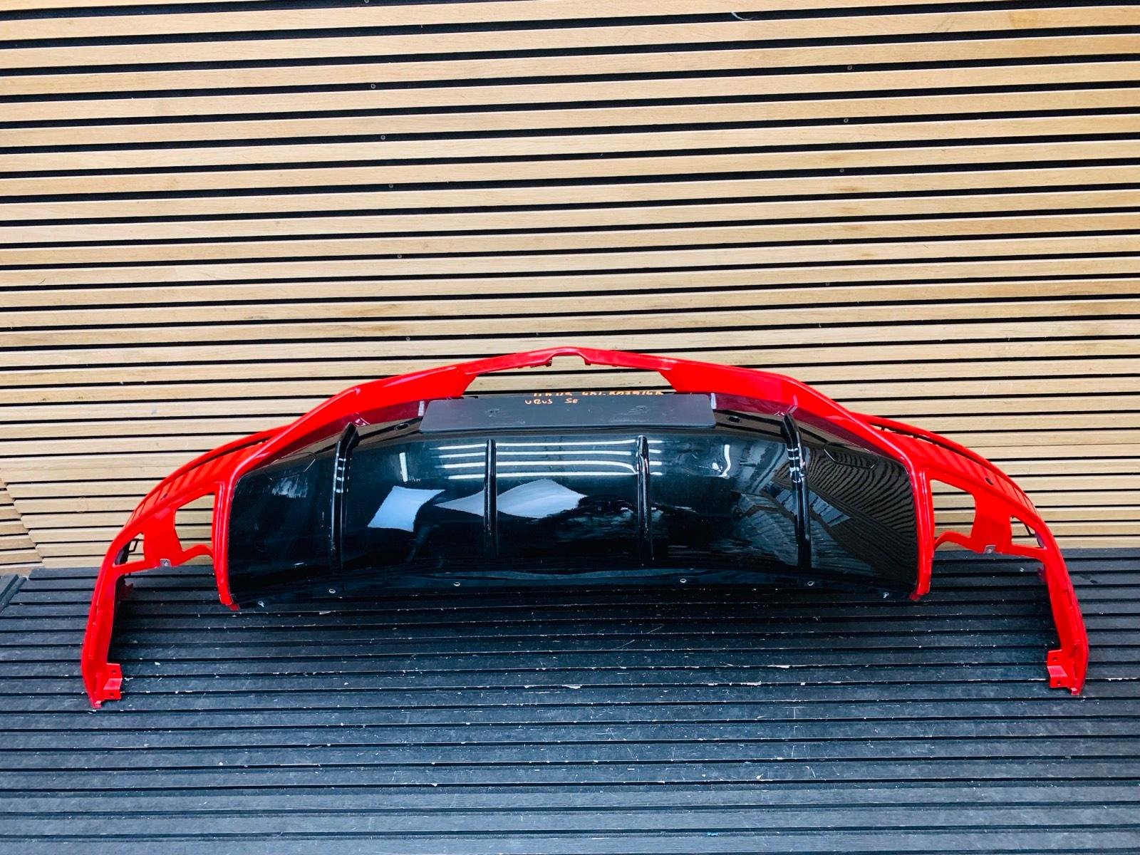 Lamborghini Urus SE Rear Bumper - Image 12