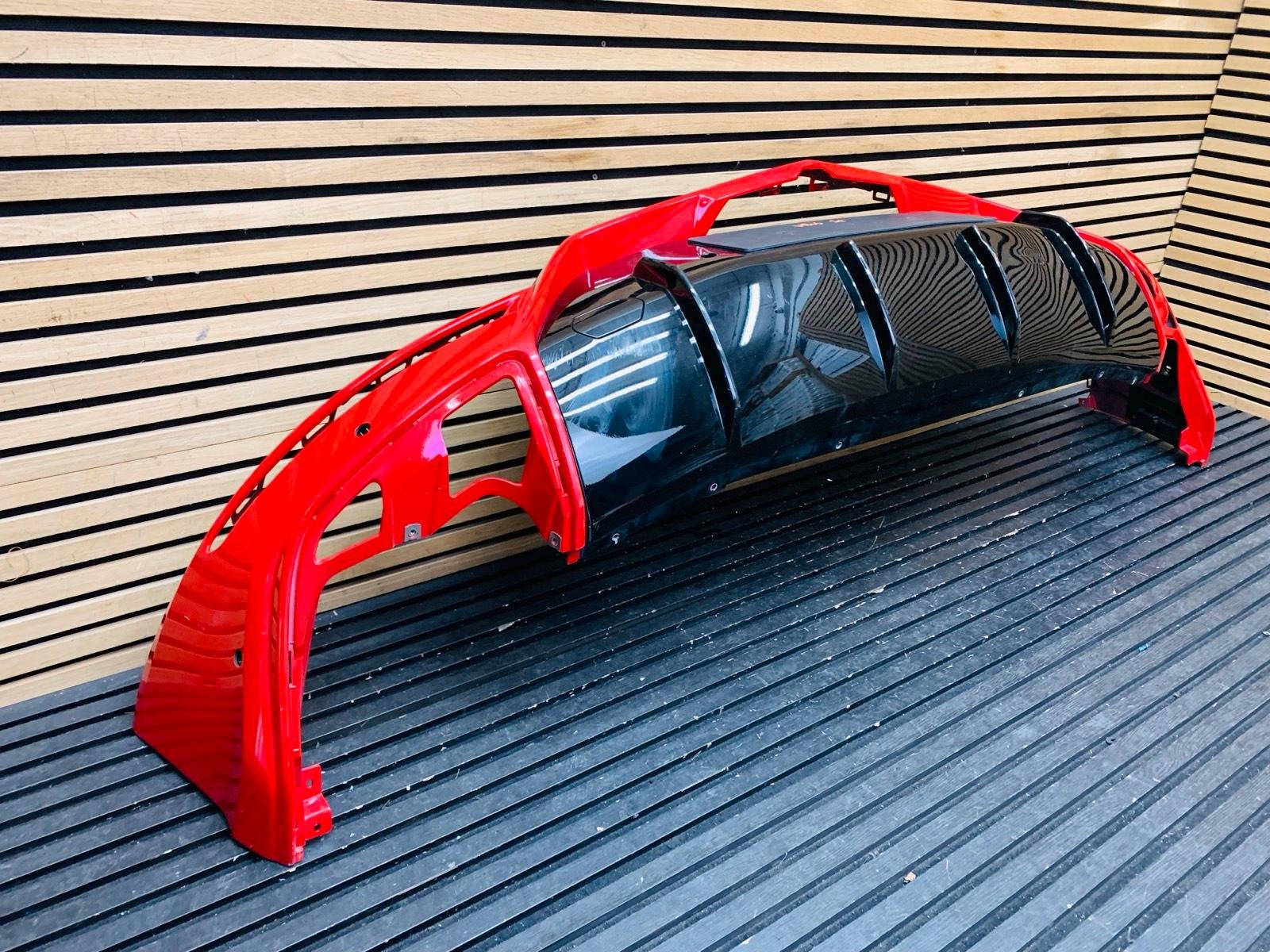 Lamborghini Urus SE Rear Bumper
